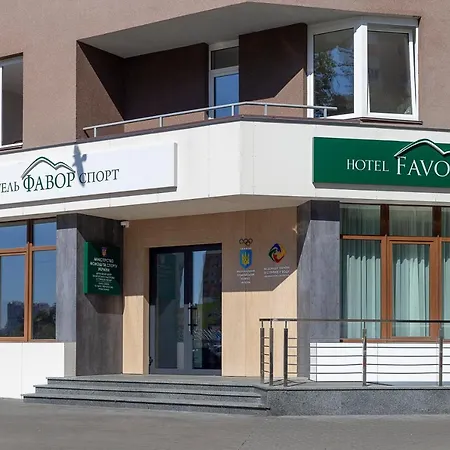 Favor Sport Otel 3*